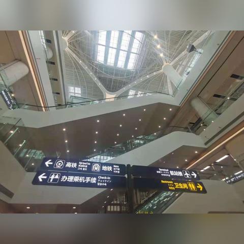 合肥市北城区多少人口