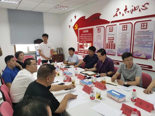 【创业大赛·最新动态】首届上海市退役军人创业创新大赛松江区参赛项目初审会召开
