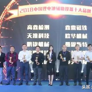 东莞市二手锂电设备买卖的长尾关键词有什么