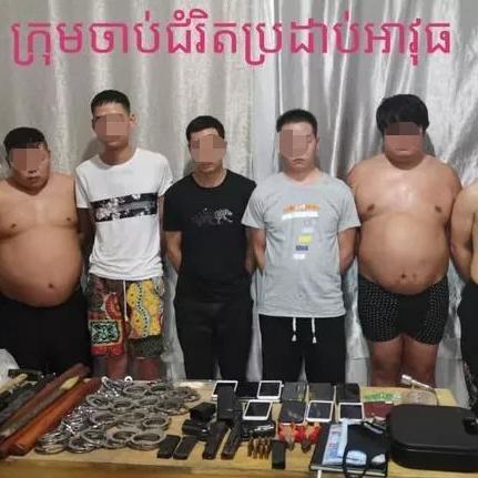 跨境转账哪个行最快