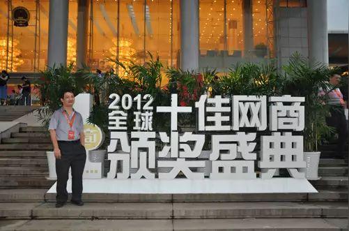 他天生残疾，面试200家全被拒，现年入5000万：不抱怨，靠自己