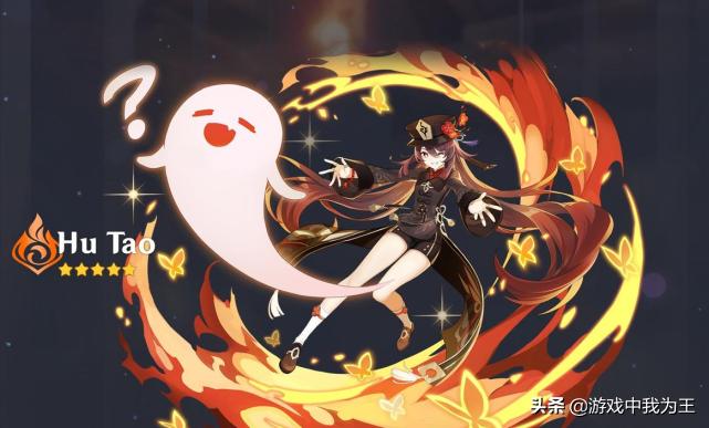 原神怎么组合角色厉害（原神16版本4星组合）