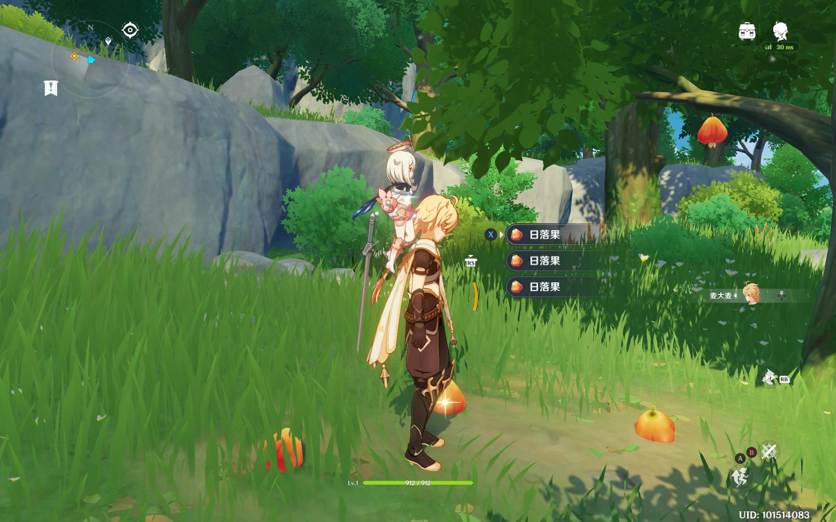 玩原神怎么才会画质好（realmev15为什么玩原神画质糊）