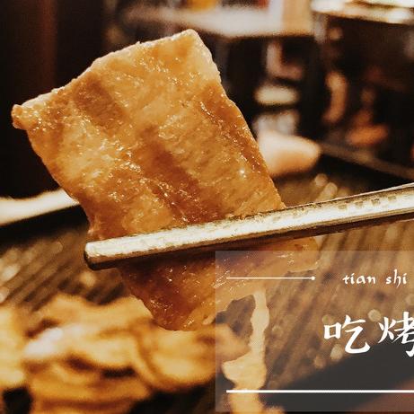 西安兄弟烤肉的相关长尾关键词有哪些