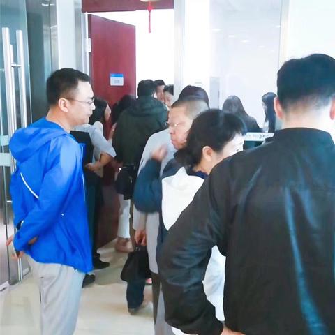 盘点太平人寿上海分公司相关关键词有哪些