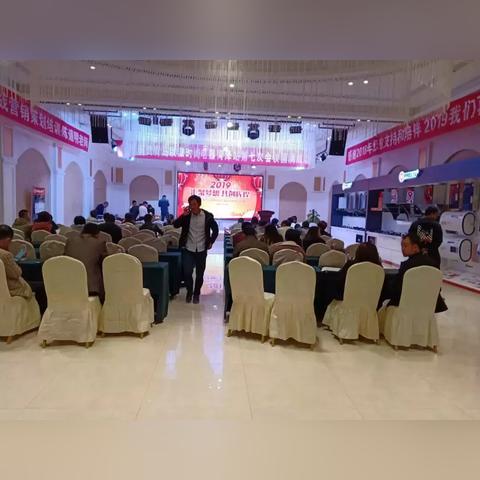 菏泽市酒店出租信息大全的长尾关键词有什么