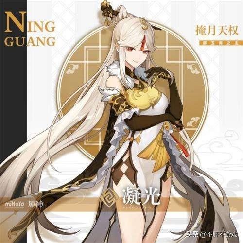 原神不想要的英雄怎么处理（原神怎么重新选主角）