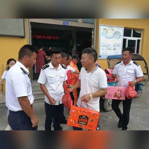 福鼎i天气的长尾关键词有什么