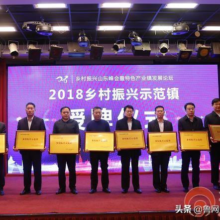 山东省济南市有哪些好的养老机构？