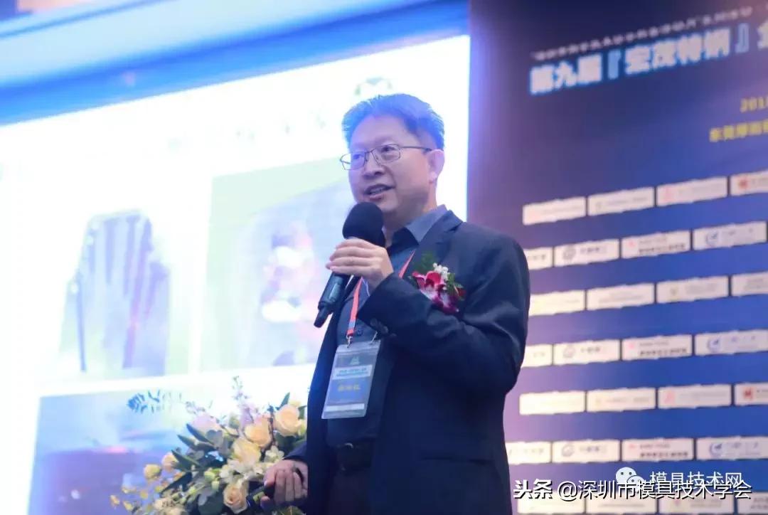 特钢技术论文模板中职学生职业生涯规划怎么做