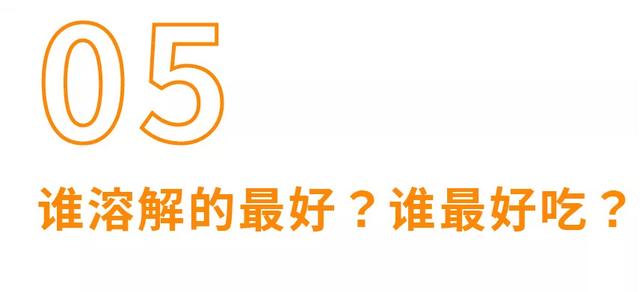 婴儿米粉重金属超标是谣言吗