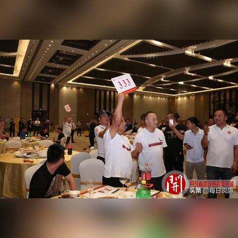 【天津小客车竞拍流程】相关长尾关键词有哪些