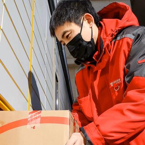 沈阳市五险一金怎么查