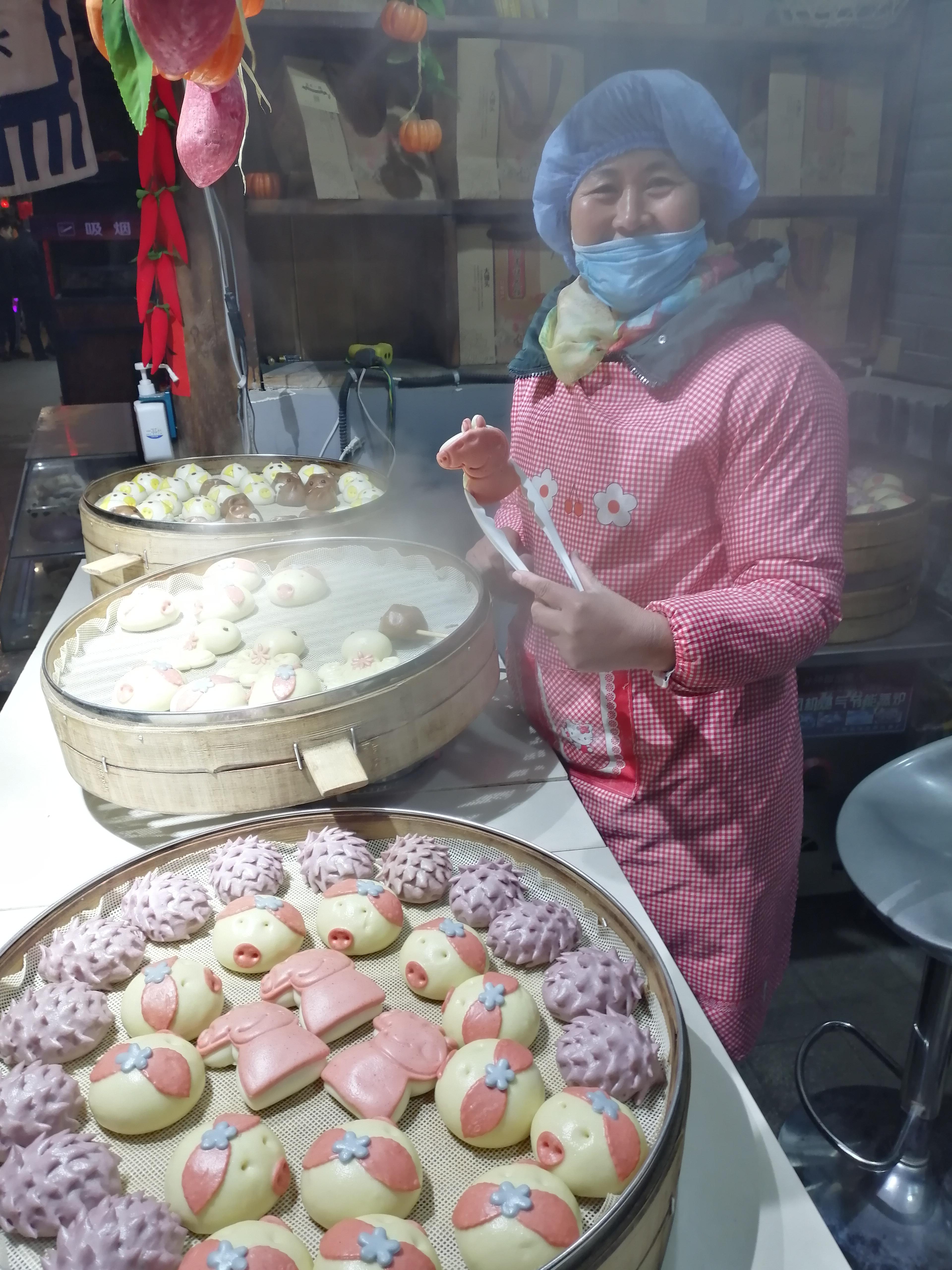大姐卖的什么美食（人人都成了房奴）