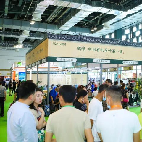 上海到福鼎 途经哪些城市