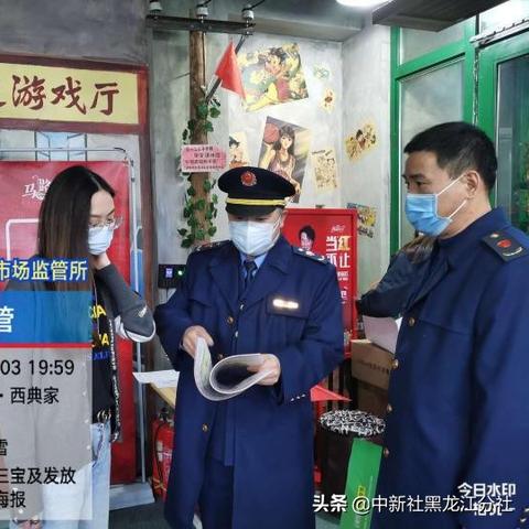 哈尔滨卖元宝机的相关长尾关键词有哪些