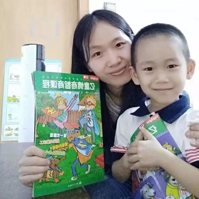 孩子开学延迟父母应该怎么做