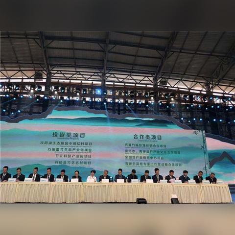 成都市眉山地铁五号线的长尾关键词有哪些