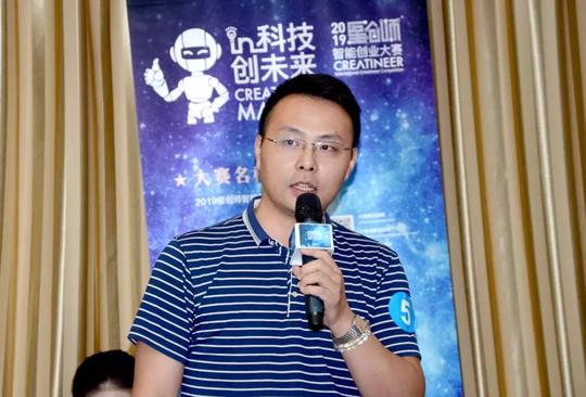 2019星创师智能创业大赛湖北赛区决赛圆满落幕！创业者杵拐杖参赛