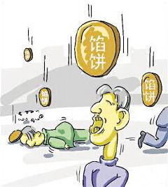 2018年新型传销最新的八大骗术！再忙也要看，别被那“马甲”骗了