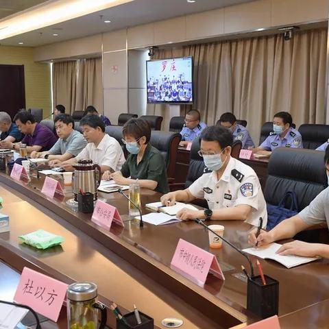 临沂市哪里不是风险地区