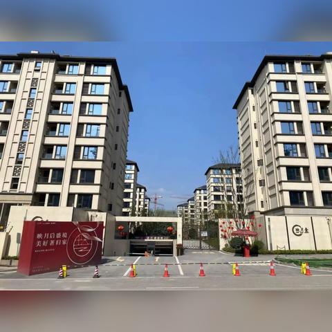 重庆奥山府房价是多少的长尾关键词有哪些