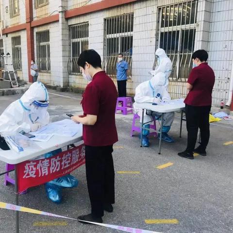 大连疫情菜的相关长尾关键词有哪些