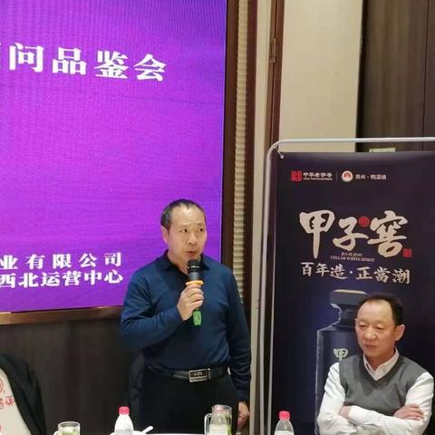 兰州特色酒的相关长尾关键词有哪些