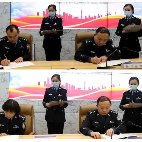 菏泽市牡丹区局长冯晓东的长尾关键词有哪些