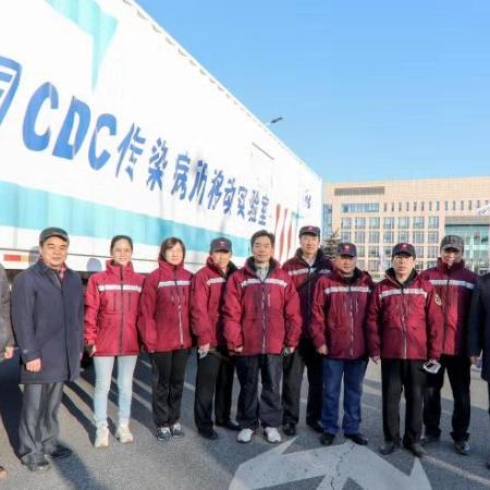 武汉市疾控是什么级别