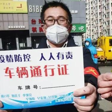 去沈阳市志成中学怎么走