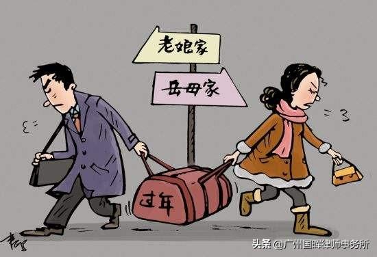 闯红灯行政复议流程有什么,电子眼确定闯红灯的依据