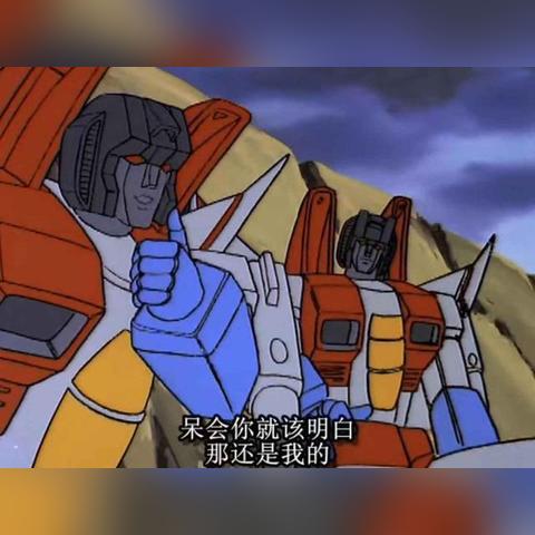 足球比赛各种乌龙配音的长尾关键词有什么