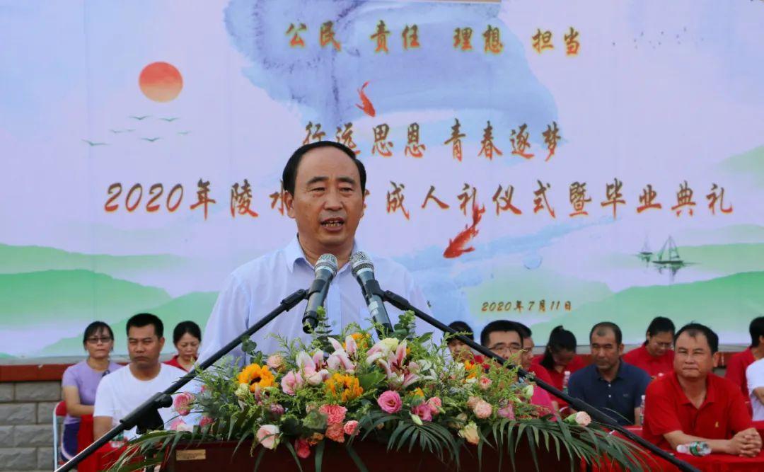 中国中学排行榜100强2020：深度解读与实力排名分析