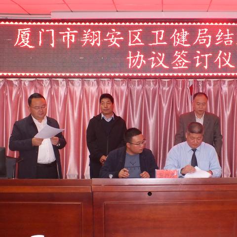 厦门市妇保医院怎么样