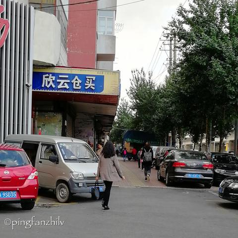 去哈尔滨市住哪个区方便
