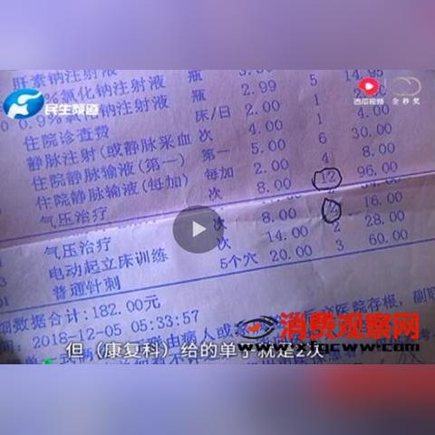 河南弘大医院地址的相关长尾关键词有哪些