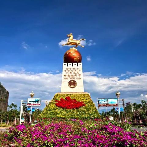 西昌琼海气温的长尾关键词有哪些