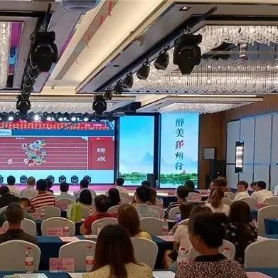 宁波市哪个旅游团好