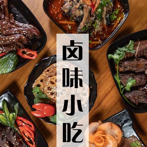 佛山市哪里酒吧最好