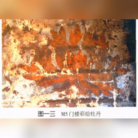 山西是不是有个叫封门村的地方？