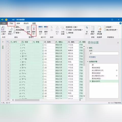淘宝用seo违规吗-淘宝用seo违规吗知乎