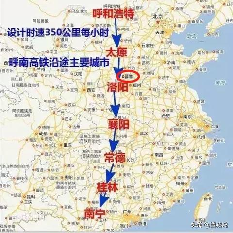 桂林到长治的飞机票相关长尾关键词有哪些