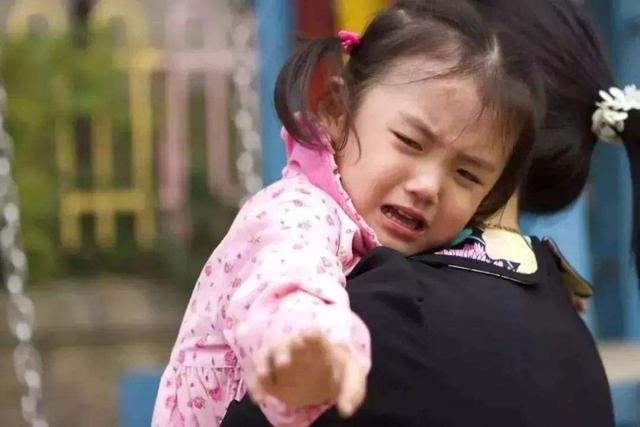 孩子走失如何教育