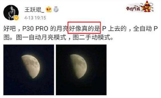 这个要起诉华为的人啥来头？刚刚说死磕是因为任正非，网友这样说