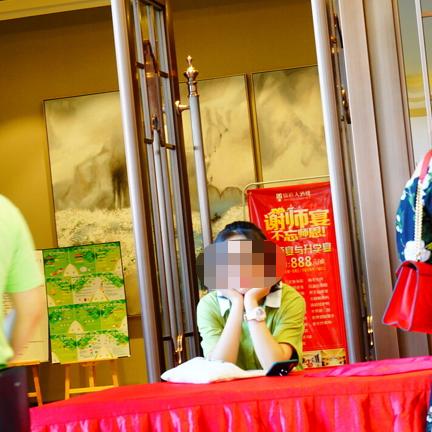 天津三本哪个学校好