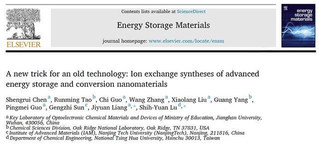 环境化学如何写论文论文研究条件怎么写
