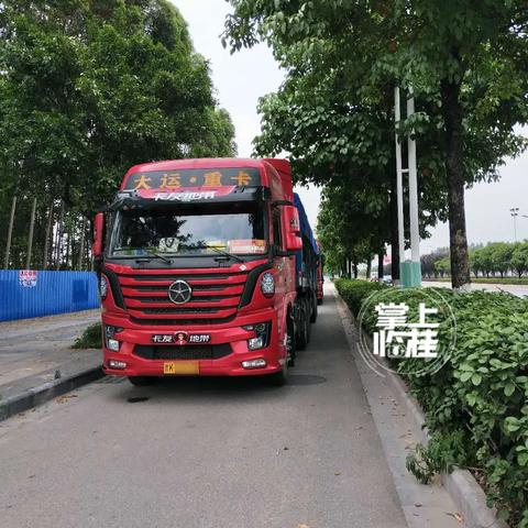 桂林交警电动车登记电话相关长尾关键词有哪些