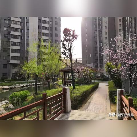 西安市三沃化工厂怎么样