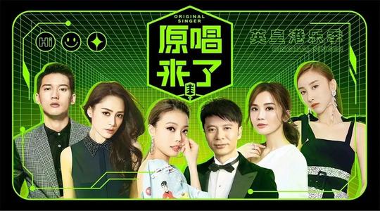 杨幂、岳云鹏等众多明星代言背后，是“快手宇宙”全面开花
